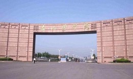 滨州医学院爆料信息最新,揭秘校园风云事件背后的真相