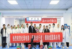甘肃高校爆料新闻事件最新,揭秘校园内幕事件
