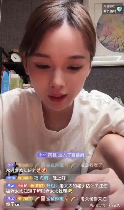 娱乐八卦吃瓜主播是谁啊,揭秘“娱乐八卦吃瓜主播”背后的故事