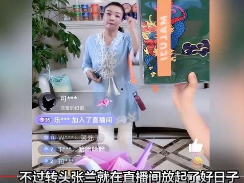 吃瓜直播间爆料娱乐圈直播回放,揭秘幕后花絮与精彩瞬间