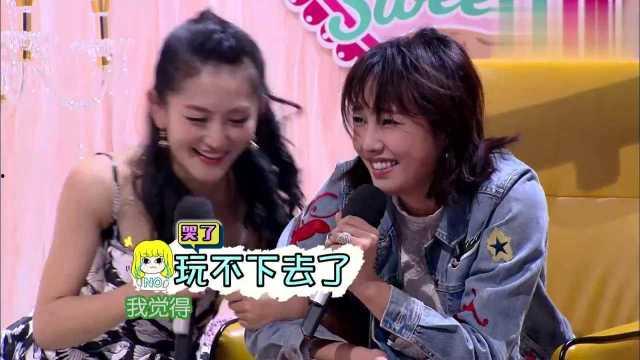 在娱乐综艺里吃瓜