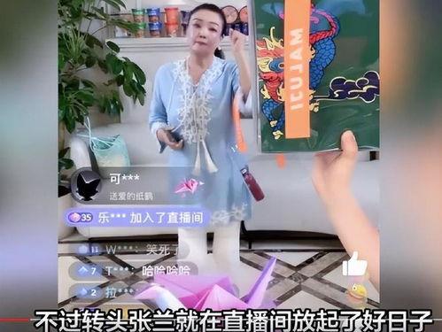 娱乐吃瓜直播暴料娱乐圈,直播吃瓜，一网打尽明星幕后故事