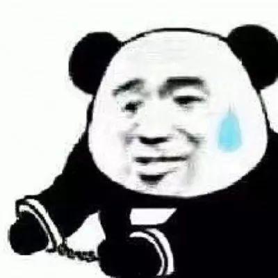 搞笑沙雕吃瓜娱乐图片,搞笑图片带你笑出腹肌