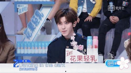 娱乐吃瓜张万森,娱乐吃瓜界的风云人物