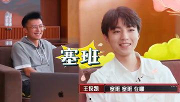 娱乐吃瓜酱王武,娱乐吃瓜界的“酱王”传奇