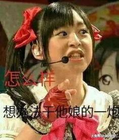 娱乐吃瓜酱王武,娱乐吃瓜界的“酱王”传奇