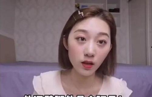 为吃瓜她进娱乐圈却红了