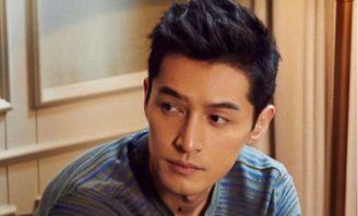 娱乐吃瓜博主胡歌是谁啊