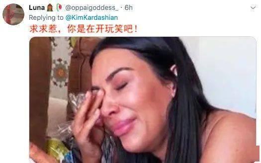 沙雕富婆在娱乐圈吃瓜爆红,沙雕富婆吃瓜成娱乐圈新晋网红