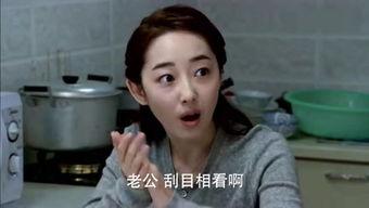 娱乐吃瓜酱爱不爱一个人,她究竟有多爱他？